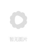 WAAA112 在高潮狀態下數度中出 佐山愛